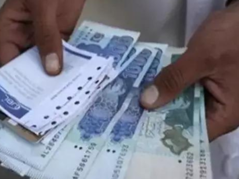 Interbank Mkt: Pakistan rupee drops 1% in interbank market as caretaker govt takes over