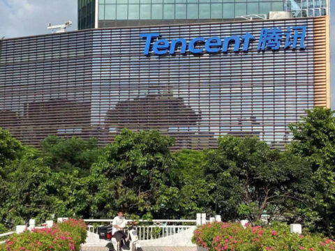 China's Tencent reports 41% on-year rise in Q2 net income