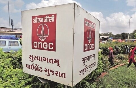 ONGC (File photo)