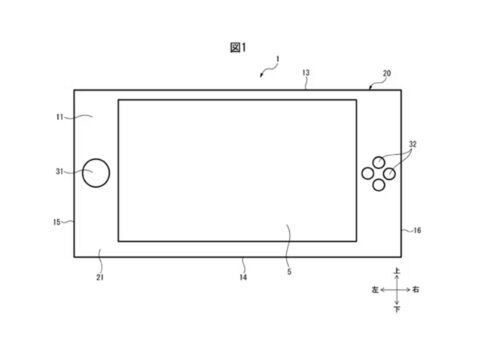 Nintendo Switch 2 patent