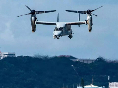 US Military Aircraft Crash: US Osprey Aircraft Crash in Japan at Yakushima Island | World News