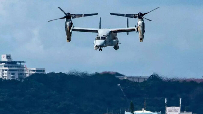 US Military Aircraft Crash: US Osprey Aircraft Crash in Japan at Yakushima Island | World News