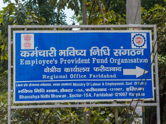 higher eps pension: Will higher EPS pension dream collapse due to EPFO's new calculation rules?