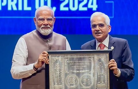 Prime Minister Narendra Modi and RBI Governor Shaktikanta Das are seen. (PTI)