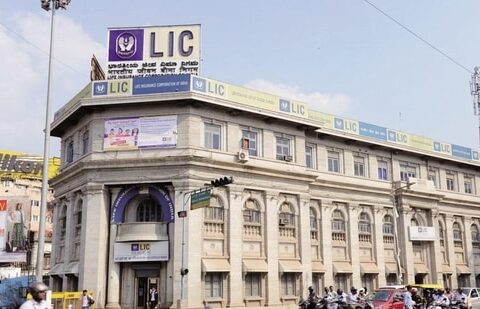 The LIC building in Mumbai (Mint)