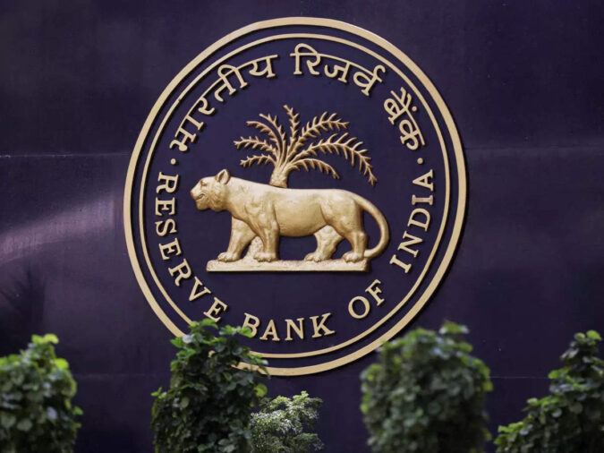 RBI MPC: Inflation target evades RBI's rate panel as rejig looms