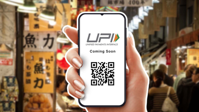 UPI: Govt taking initiatives to expand UPI's global reach: Pankaj Chaudhary