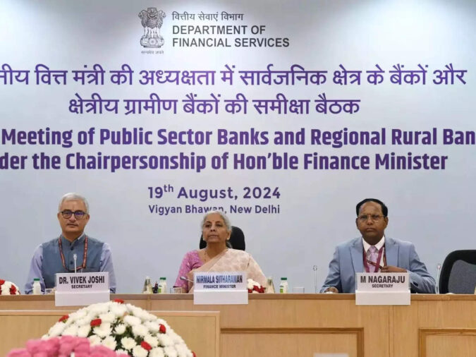 Finance Minister Nirmala Sitharaman: FM Sitharaman asks PSBs to push deposit drive by taking 'concerted efforts' following RBI's consistent warnings