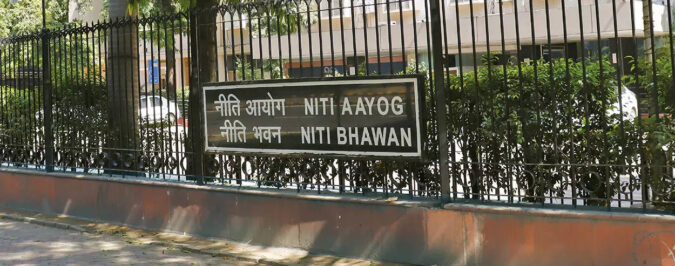 India Innovation Index: Niti Aayog invites EoI for research on India Innovation Index