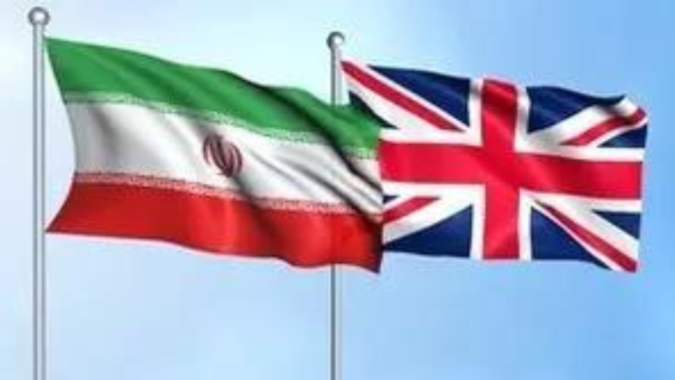 UK says started 'termination of all direct air services' to Iran