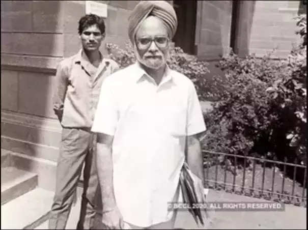 Manmohan Singh’s 1991 economic reforms: The masterstroke in Budget that reshaped India's economic destiny forever