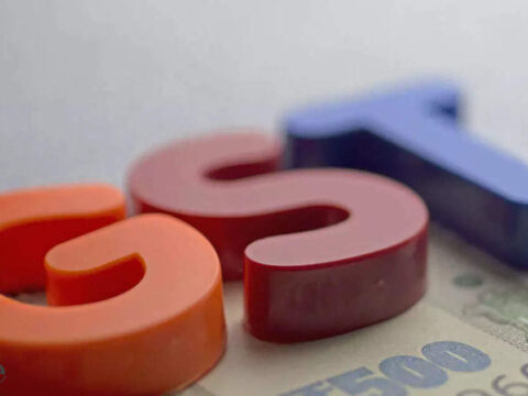 gst