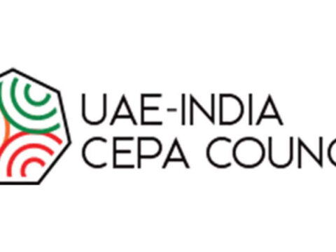ET logo