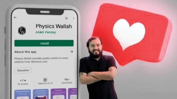 Zerodha spots a unique risk factor in Physics Wallah's draft IPO papers
