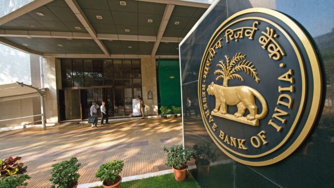 Id-e-Milad 2025: RBI cancels bank holiday tomorrow, new date declared