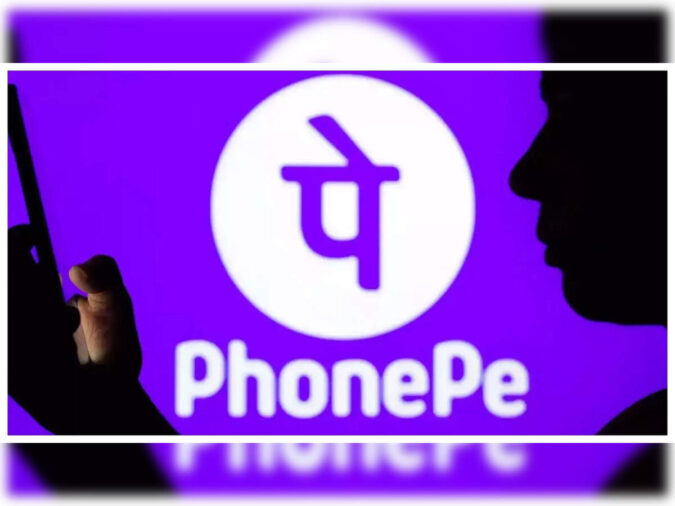 RBI imposes Rs 21 lakh penalty on PhonePe