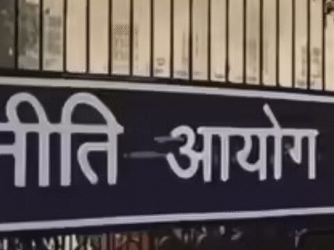 ET logo