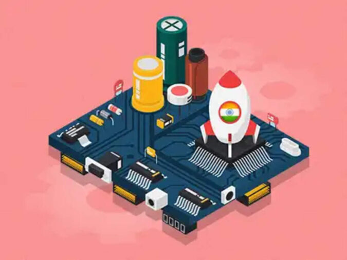 Image for VCschipin