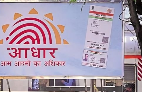 PAN-Aadhaar linking deadline on December 31: PAN cards to turn inoperative if not linked (File photo)