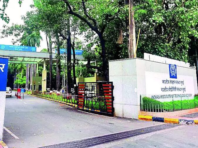 IIT Bombay incubator launches Rs 250 crore deeptech fund, to back 30 startups