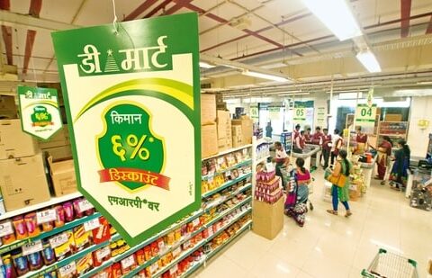A DMart outlet on Ghodbunder road in Thane, Mumbai. (Mint)