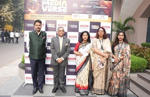 MediaVerse 2025, themed “Clicks, Content, and Credibility: Strategic Communication in a Hyperlinked World” was attended by a host of senior professionals (Sourced)