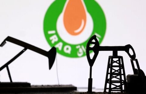 The Ministry of Oil (Iraq). (Reuters)