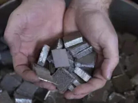 MHI holds pre-bid consultations on permanent magnet manufacturing scheme ET logo