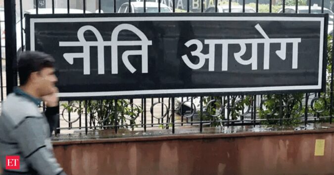 ET logo