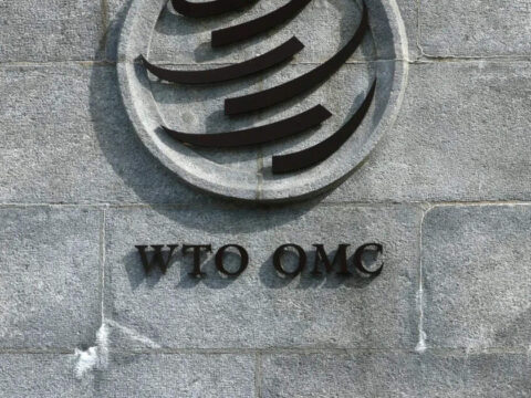 ET logo