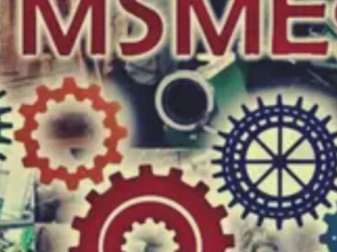 ET logo