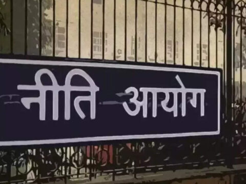 ET logo