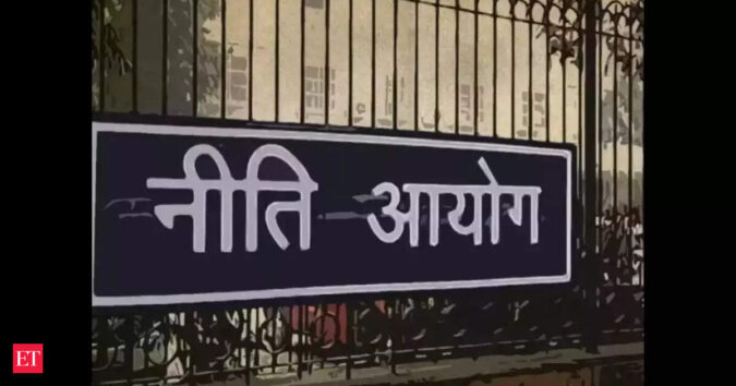 ET logo