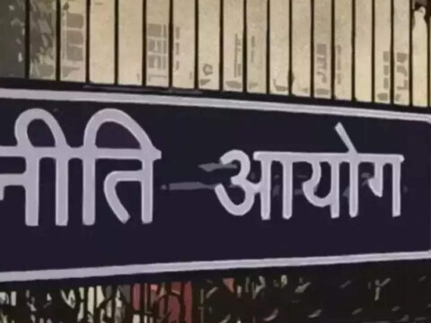 ET logo