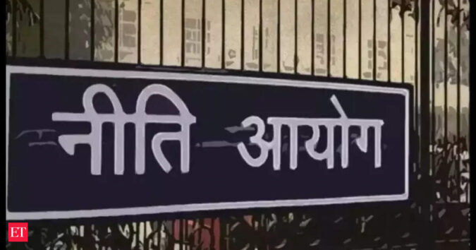 ET logo