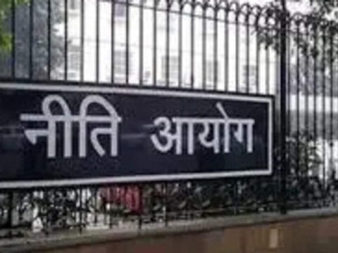 Standardise documentation for advancing international mobility of skilled workers: Niti ET logo