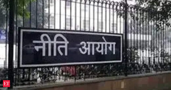 Standardise documentation for advancing international mobility of skilled workers: Niti ET logo