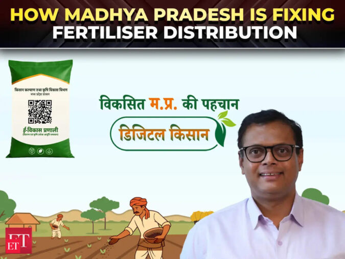 e-vikas: e-Vikas: Could this be answer to India’s fertiliser distribution woes | Interview with MP Agri Secy - The Economic Times Video