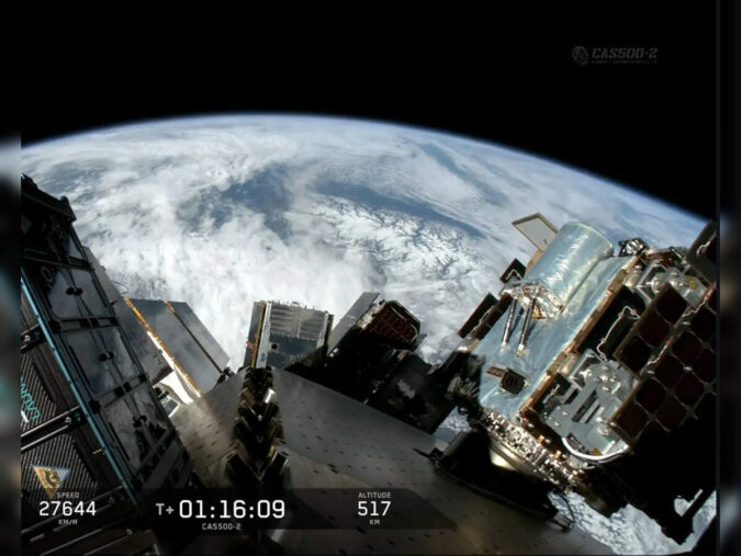 Galaxeye eyes 8-week timeline to begin commercial data rollout; defence demand to anchor early revenues
