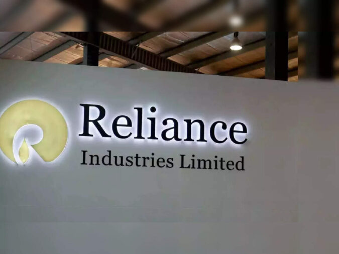 Image for Reliance'sAcquisitions