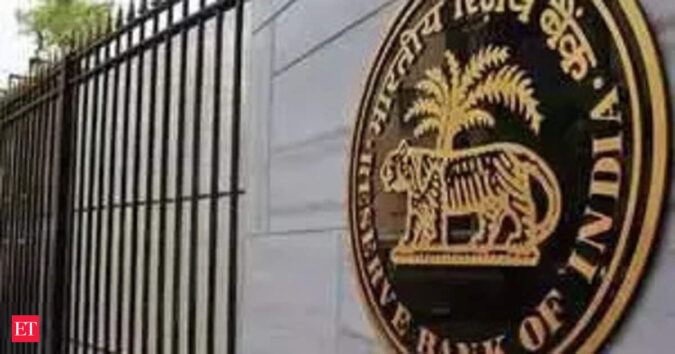 ET logo