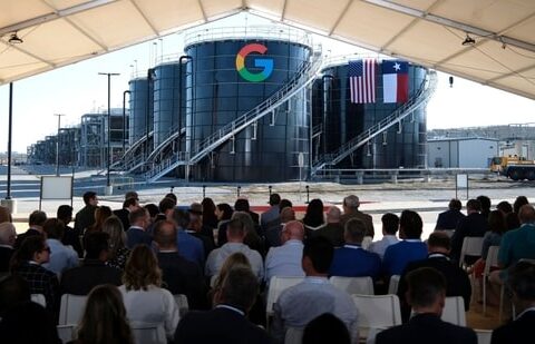 A data center of Alphabet, which turned to bonds last year to fund AI investments.