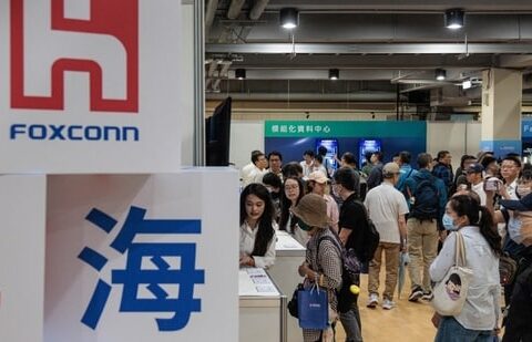 Foxconn and Intel aim to address critical bottlenecks in modern data centers.