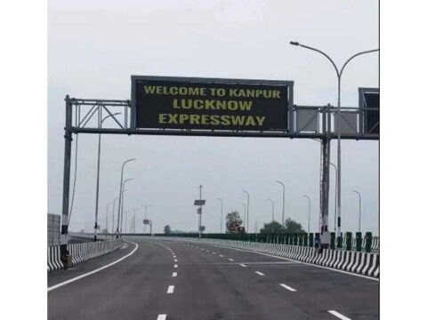 Rajnath Singh, Nitin Gadkari inaugurate Lucknow-Kanpur Expressway in UP ET logo