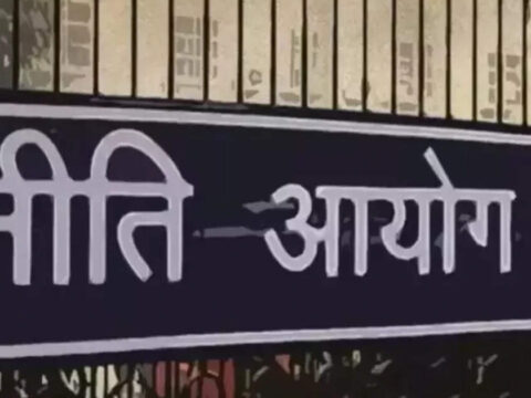 ET logo