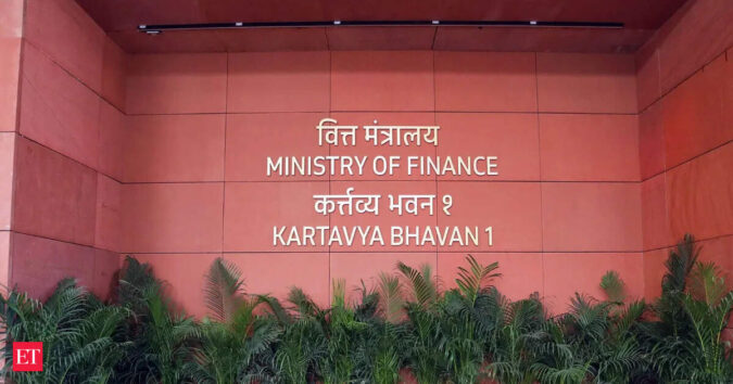 ET logo