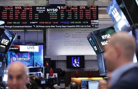 MU, AMD, Intel and SNDK stocks fell as investors turned cautious on chip and memory stocks.  (Photo by Michael M. Santiago / GETTY IMAGES NORTH AMERICA / Getty Images via AFP) (Getty Images via AFP)
