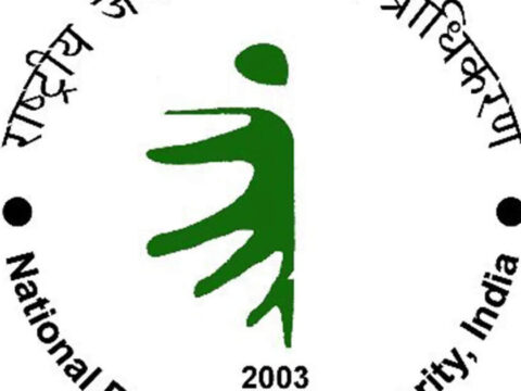 ET logo