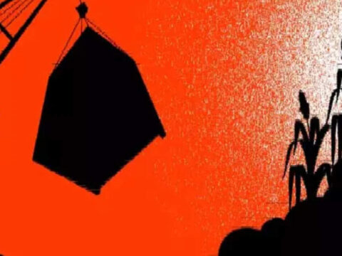 ET logo