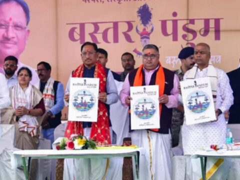 Chhattisgarh steps up geospatial, logistics planning with two PM GatiShakti pacts ET logo